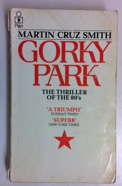 Martin Cruz Smith / Gorky Park (Vintage Paperback) (3)