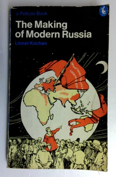 Lionel Kochan / The Making of Modern Russia (Vintage Paperback) (2)