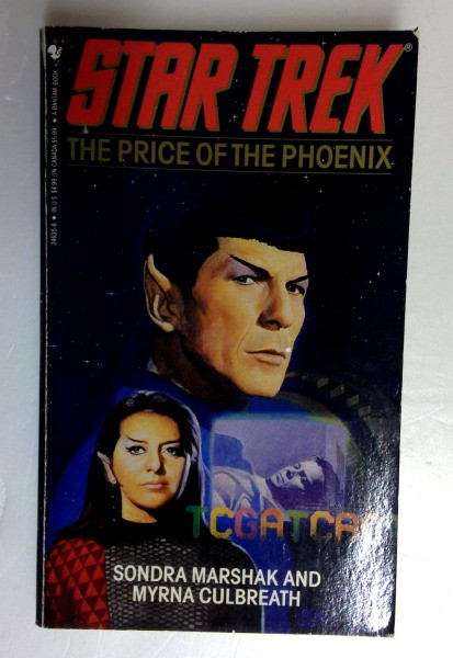 Sondra Marshak / The Price of the Phoenix (Star Trek) (Vintage Paperback)