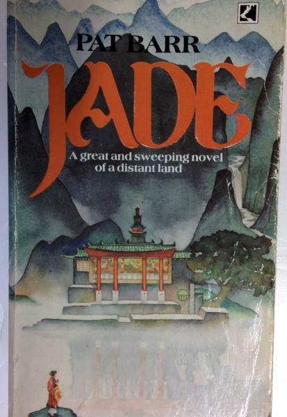 Pat Barr / Jade (Older Edition Small Paperback)