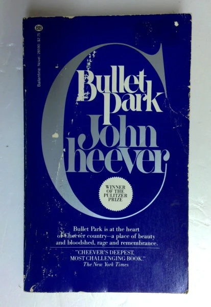 John Cheever / Bullet Park (Older Edition Small Paperback)