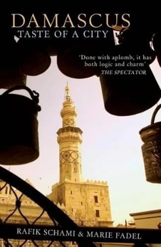 Rafik Schami / Damascus