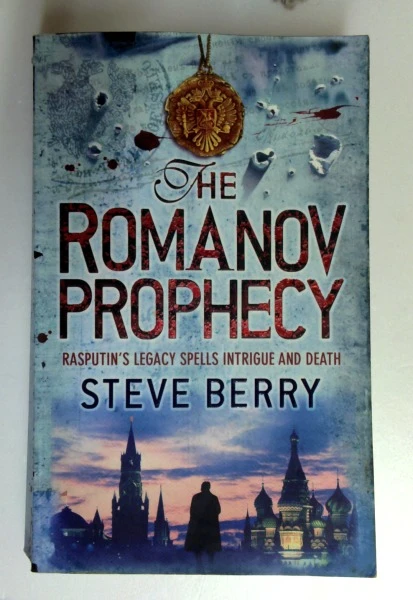 Steve Berry / The Romanov Prophecy (Older Edition Small Paperback)