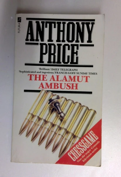Anthony Price / Alamut Ambush (Older Edition Small Paperback)