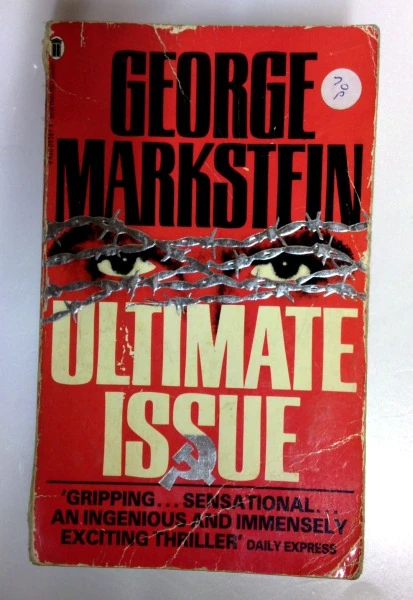 George Markstein / Ultimate Issue (Older Edition Small Paperback)