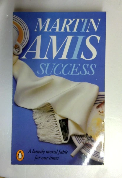 Martin Amis / Success (Older Edition Small Paperback)