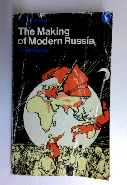 Lionel Kochan / The Making of Modern Russia (Vintage Paperback) (3)