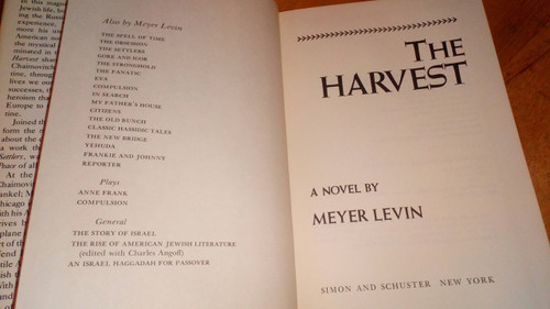 Levin, Meyer - The Harvest - US 1st Ed 1978 Israel Family Saga HB