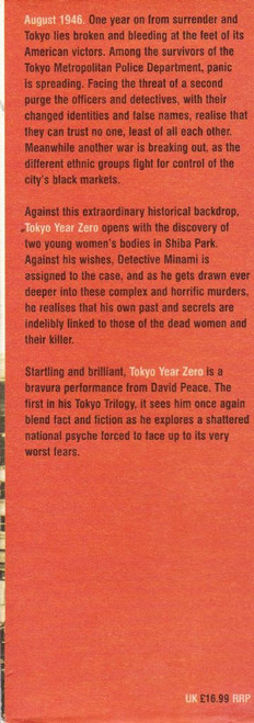 David Peace / Tokyo Year Zero