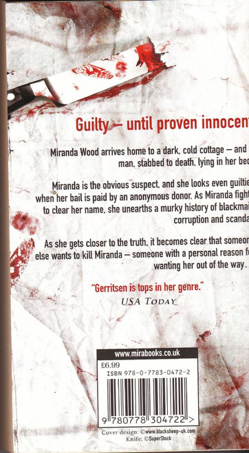 Tess Gerritsen / Presumed Guilty