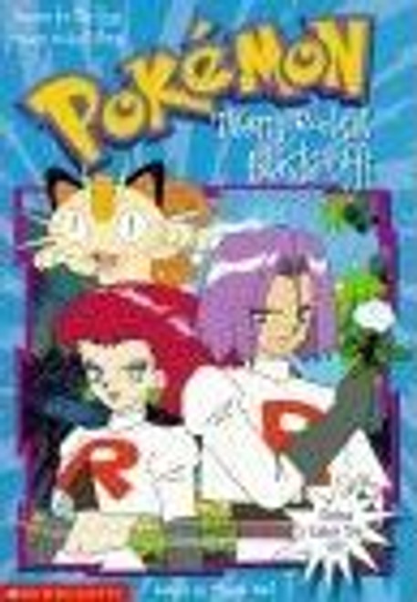 Tracey West / Team Rocket Blasts Off!