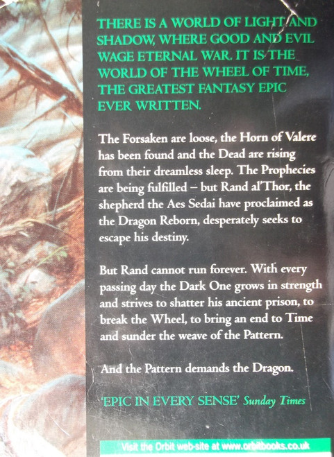 Robert Jordan / The Great Hunt (Wheel of Time 2)