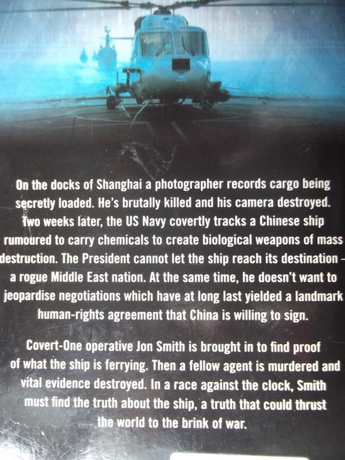 Robert Ludlum / The Altman Code