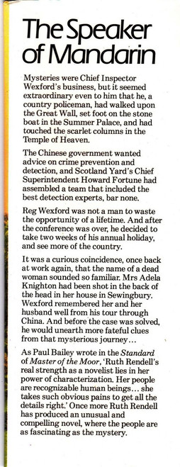 Ruth Rendell / The Speaker of Mandarin
