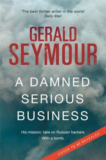 Gerald Seymour / A Damned Serious Business (Large Paperback)