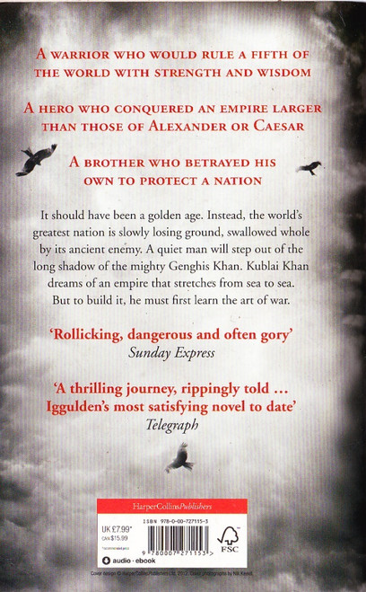 Conn Iggulden / Conqueror - ( Conqueror Series : Book 5 )