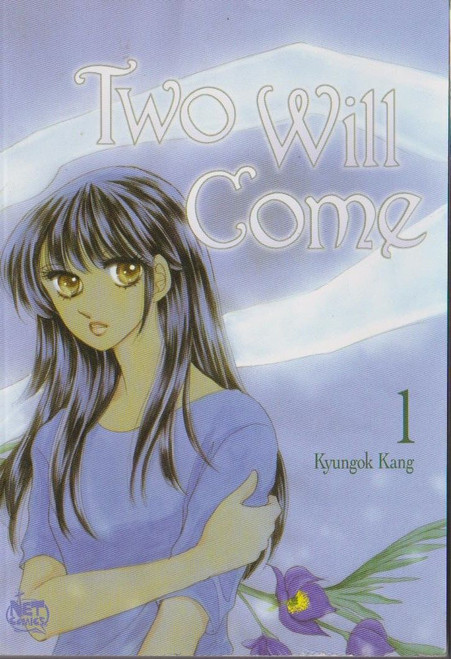 Kyungok Kang / Two Will Come