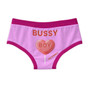 Bussy Boy So Sweet Lolli Pop Men's Brief Panties| Cotton