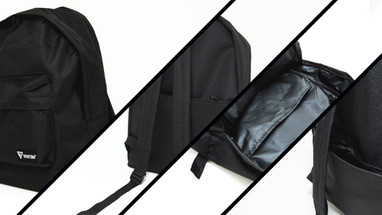New Product Alert - The Vratim Lightweight Backpack New Product Alert - The Vratim Lightweight Backpack