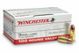 Winchester 9mm Luger / Parabellum USA Target & Practice Value Pack Full Metal Jacket 115 Grain 100/Box