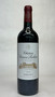 Château Prieuré-Lichine