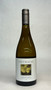 Greywacke Sauvignon Blanc