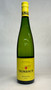 Trimbach Riesling