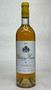 Château Musar Blanc