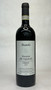 Bussola Amarone Classico