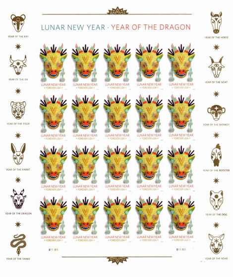Year of the Dragon Stamp Celebrates Lunar New Year Forever First Class Postage Stamps