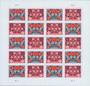 2022 Love Forever First Class Postage Stamps