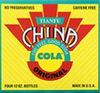 Tianfu China Cola