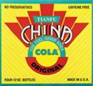 Tianfu China Cola