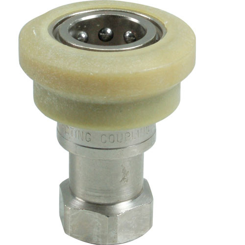 Vulcan Hart 00-418791-000G1 (or Equivalent) Disconnect, Dischrg Hose (63359)