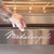 Cuppone ML635L/2TS-B6-US Michelangelo 61.4"W Double Deck Pizza Bake Oven, Touch Screen Control, (6) 13" Pizzas/Deck, (2)5.5"H Cordierite Decks - 8.4 kW/Deck