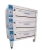 Bakers Pride EB-3-8-3836 EB Series Electric Baking Deck Oven, 3 Deck, 3 Chamber 38"x36" Deck Size, 8" Deck Height,40 Cu/Ft, 8000 Watts