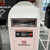 AMPTO Mecnosud DR36AK Automatic Dough Rounder Divider - Hydraulic Dough Divider & Rounder for Pizza and Bakery Production - 6480 Pieces/Hour