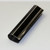 True 980856 (or Equivalent) Hinge Strap Cover (8409175)