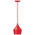 Hatco DL-2100 - DL Shade Style 2100 Commercial Kitchen Heat Lamp - Decorative Food Warming Lamp - 250 Watt