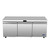 Atosa AUR72SD 72"W Undercounter Reach In Refrigerator, (3) Section (3) Hinged Solid Door, Rear Mount Self Contained,(6) Shelves 18.2 Cu.Ft Capacity, R290 Refrigerant