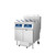 Atosa AEFF-50-2B 34"W CookRite Open Fryer w/ Filtration System, Electric, Full Vat, (2) 50lb Oil Capacity Tank, (2) Fryer Baskets/Tank, 2 x 17kW, Baskets Auto Lift