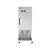 Atosa ACWF-2HR 29"W Dual Hopper Frozen Food Dispenser Right Hinged, Rapid Basket Refill, 30lb Fries/40lb Nuggets Capacity/Hopper, 2.1 Kwh/Day
