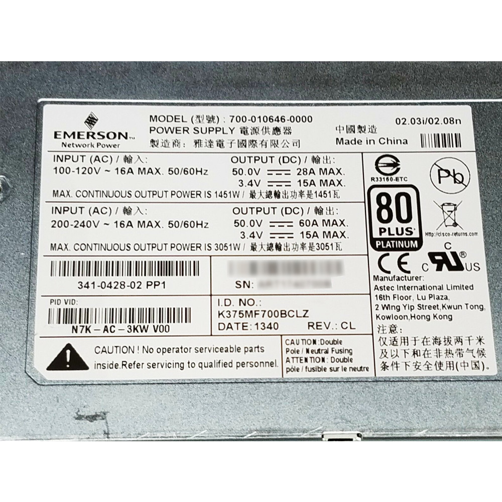 その他 EMERSON TD1000-2S0022G Network Power Emerson 700-010646-0000 3000W Power Supply