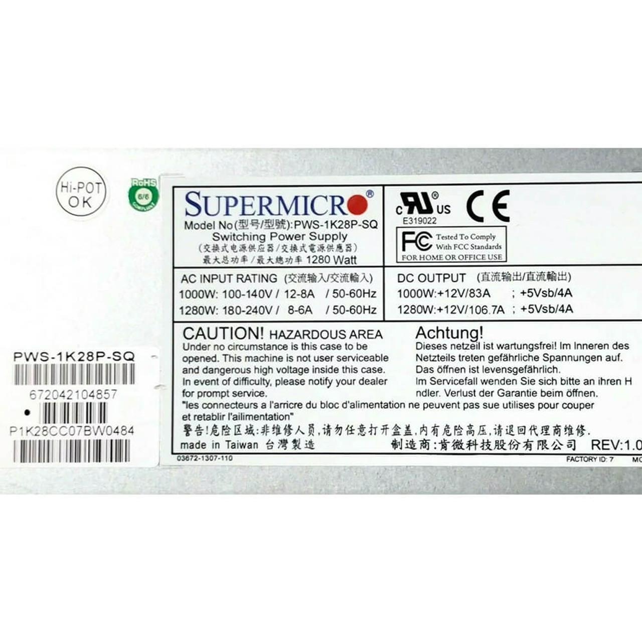 独12” Various Supertenor SUPER1 Not On Label /00250 Old Sears Supertone identification : r/ukulele