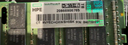 Close-up view of the HP 64GB DDR4 Server Memory focusing on the sticker