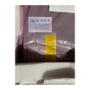 Close up view of N9K-C93180YC-FX Cisco Switch in a Box