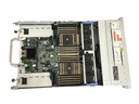 Dell R7525 8SFF NVMe DDR4 AMD SP3 Storage Server CTO