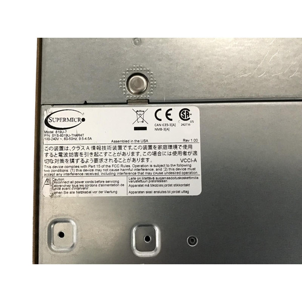 Supermicro 1U Server Information.