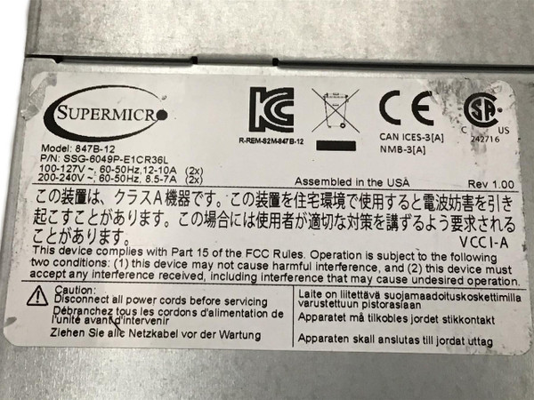 supermicro rack server with Information.