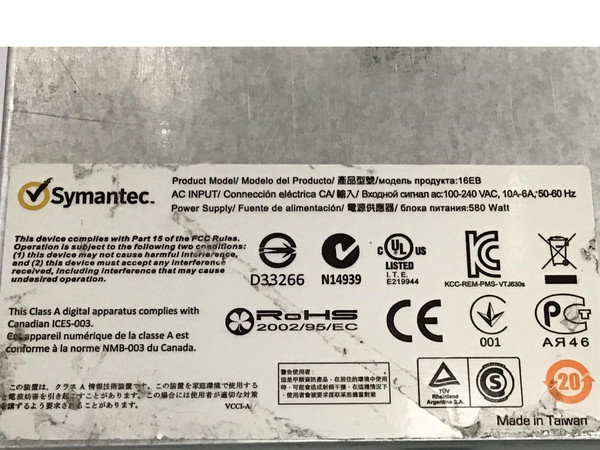 Close up view of Symantec Storage Disk Array